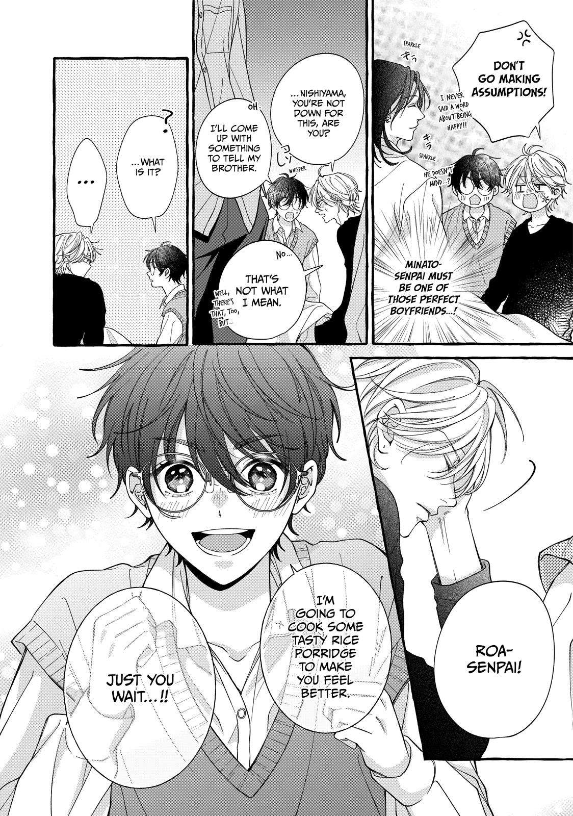 Gunrou ni Hana Chap 6 - Next Chap 7