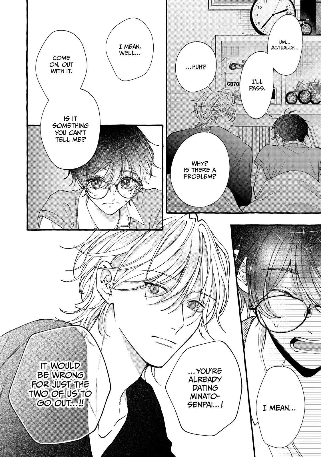 Gunrou ni Hana Chap 6 - Next Chap 7