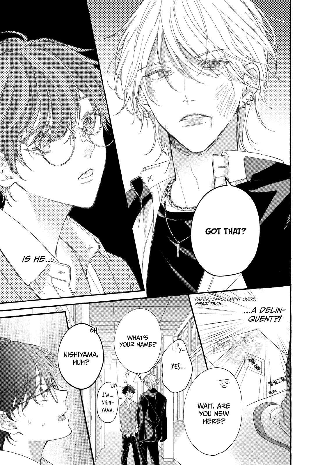 Gunrou ni Hana Chap 1 - Next Chap 2