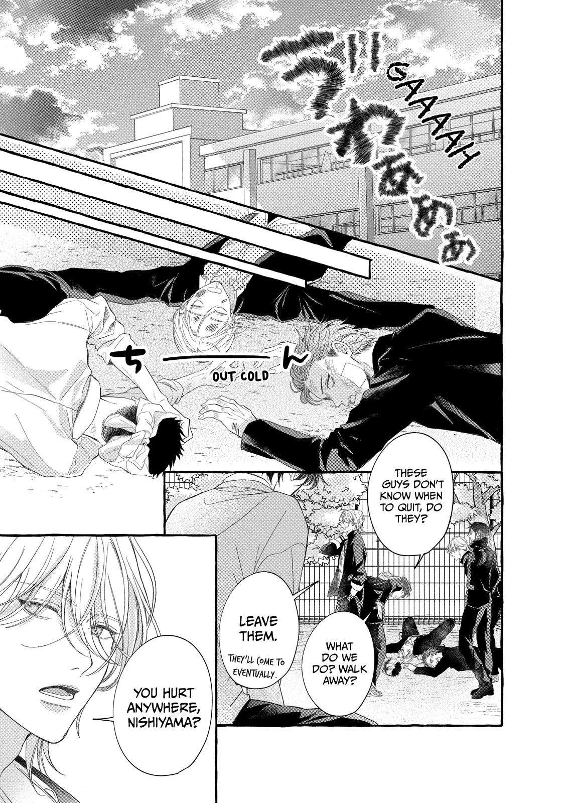 Gunrou ni Hana Chap 1 - Next Chap 2