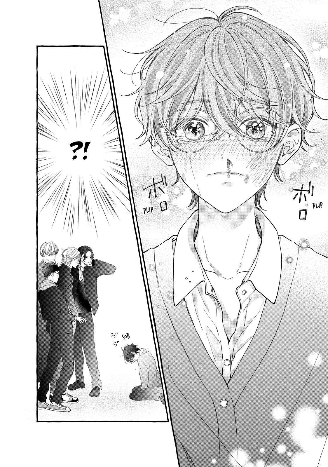 Gunrou ni Hana Chap 1 - Next Chap 2