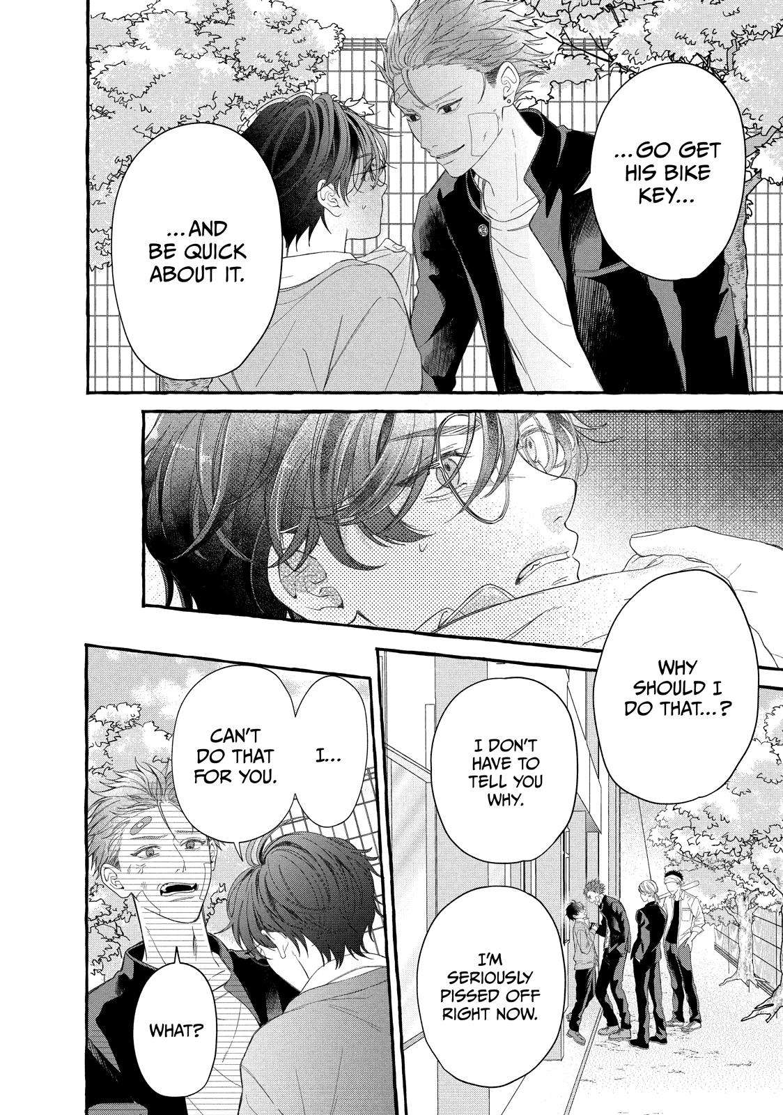 Gunrou ni Hana Chap 1 - Next Chap 2