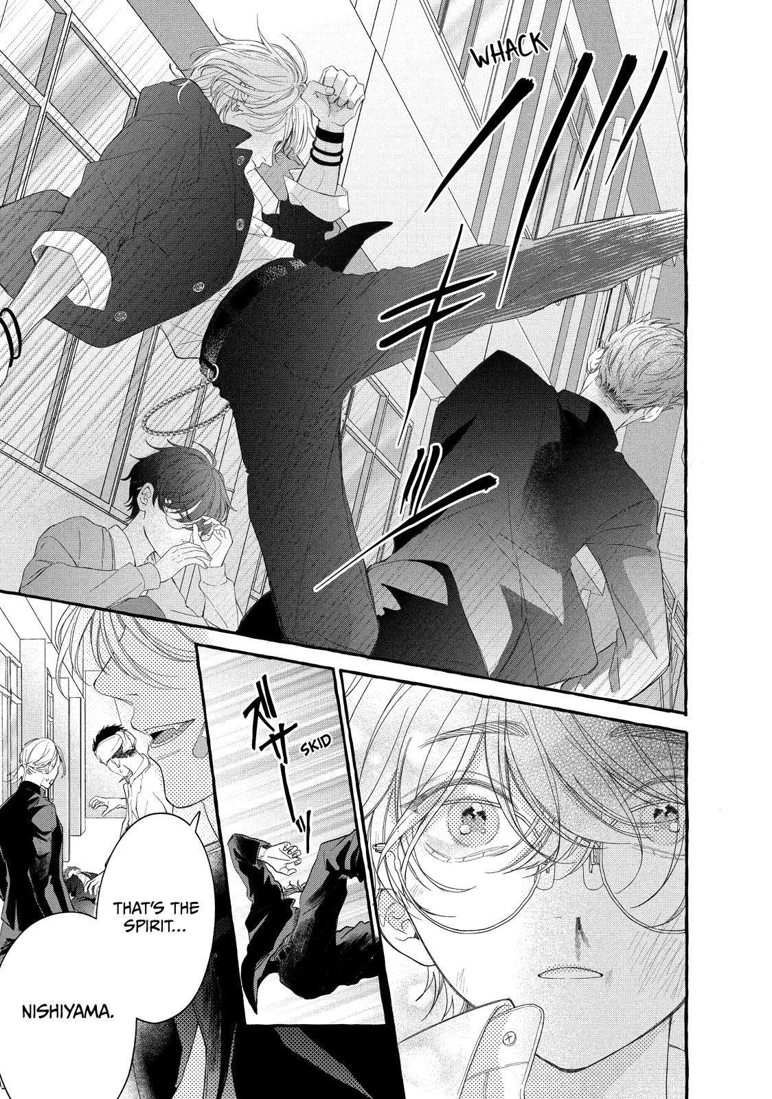 Gunrou ni Hana Chap 1 - Next Chap 2