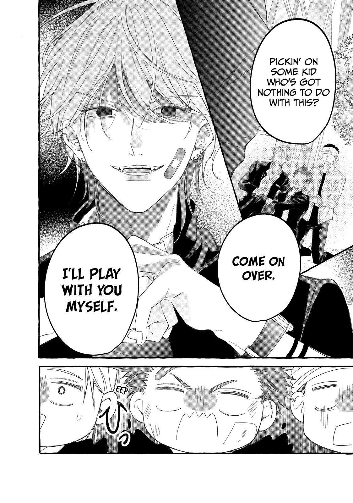 Gunrou ni Hana Chap 1 - Next Chap 2