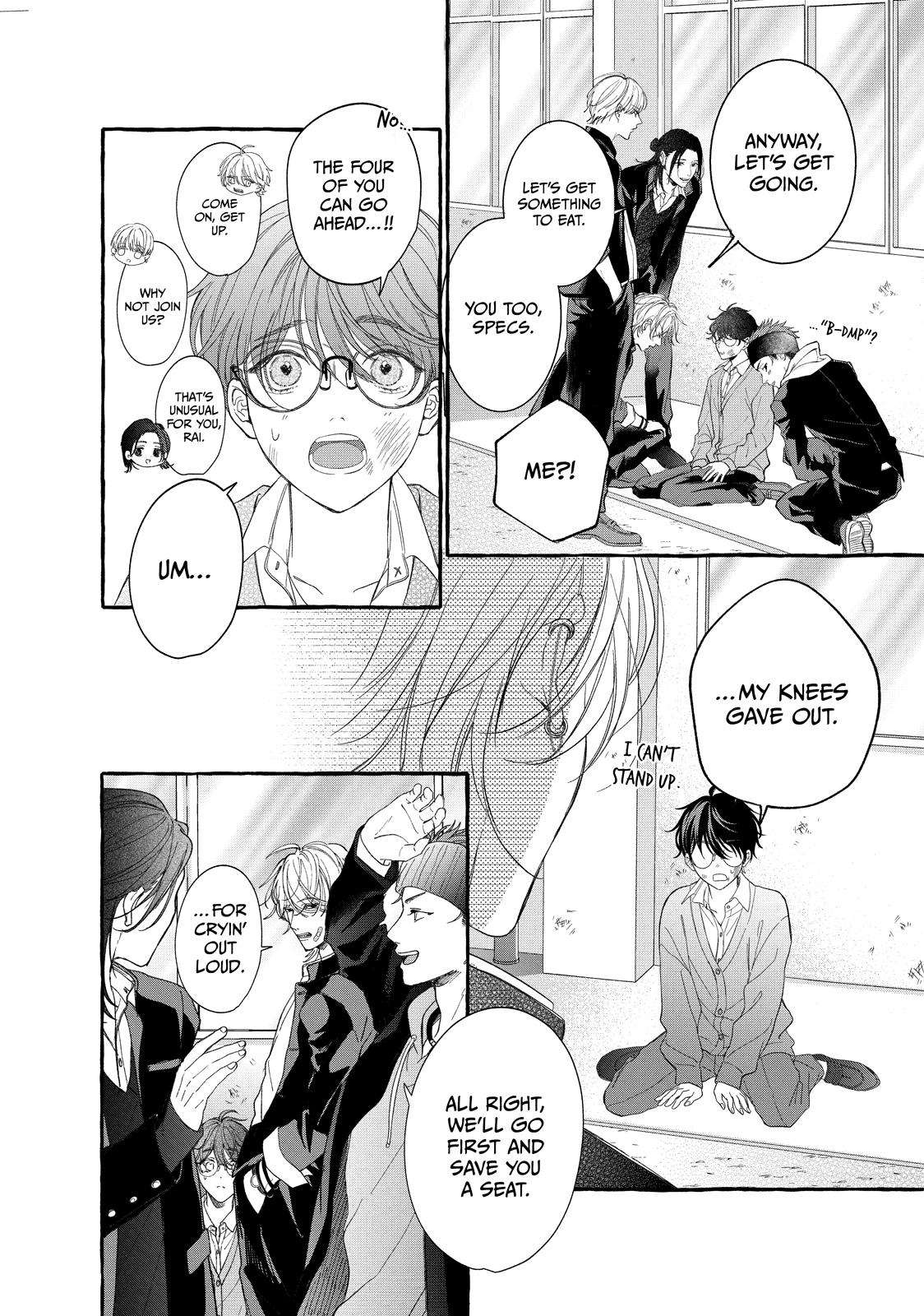 Gunrou ni Hana Chap 1 - Next Chap 2