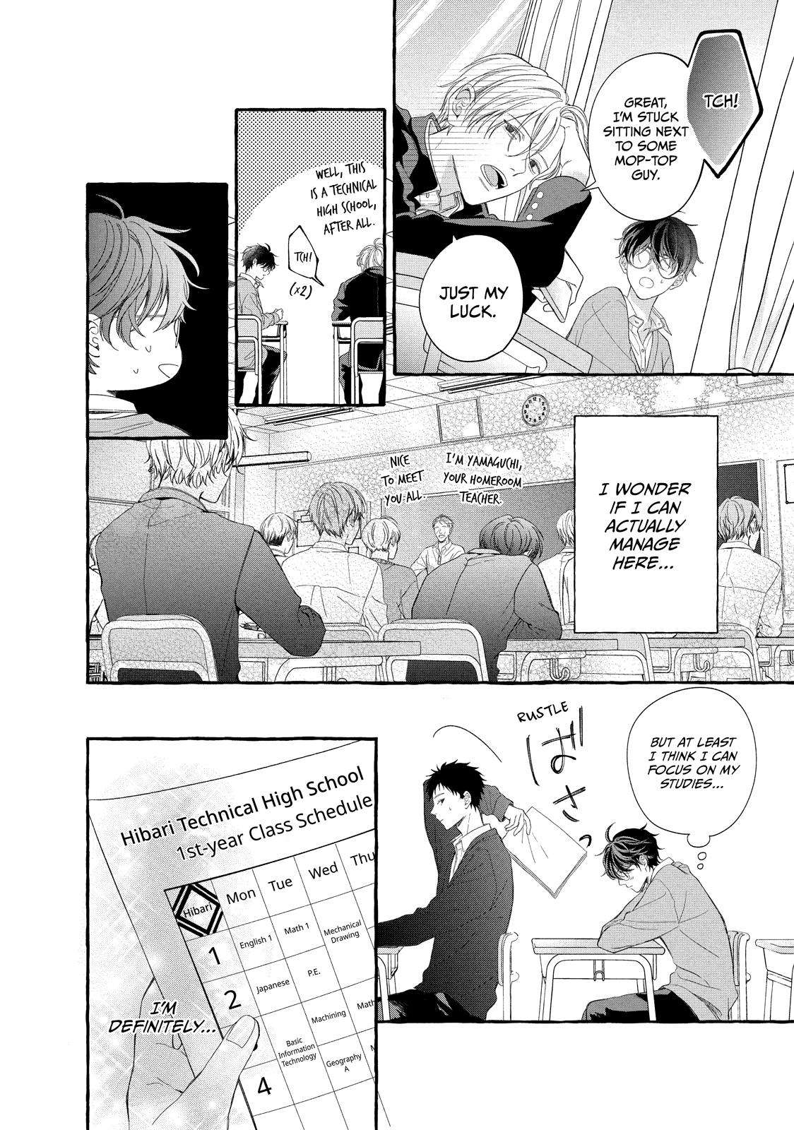 Gunrou ni Hana Chap 1 - Next Chap 2