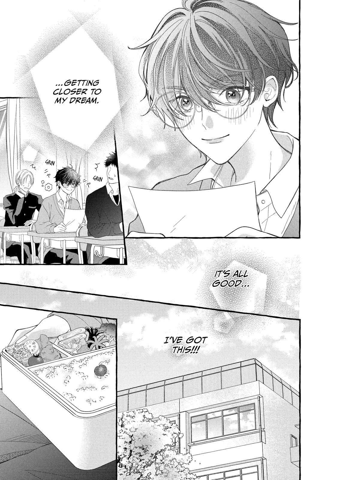 Gunrou ni Hana Chap 1 - Next Chap 2
