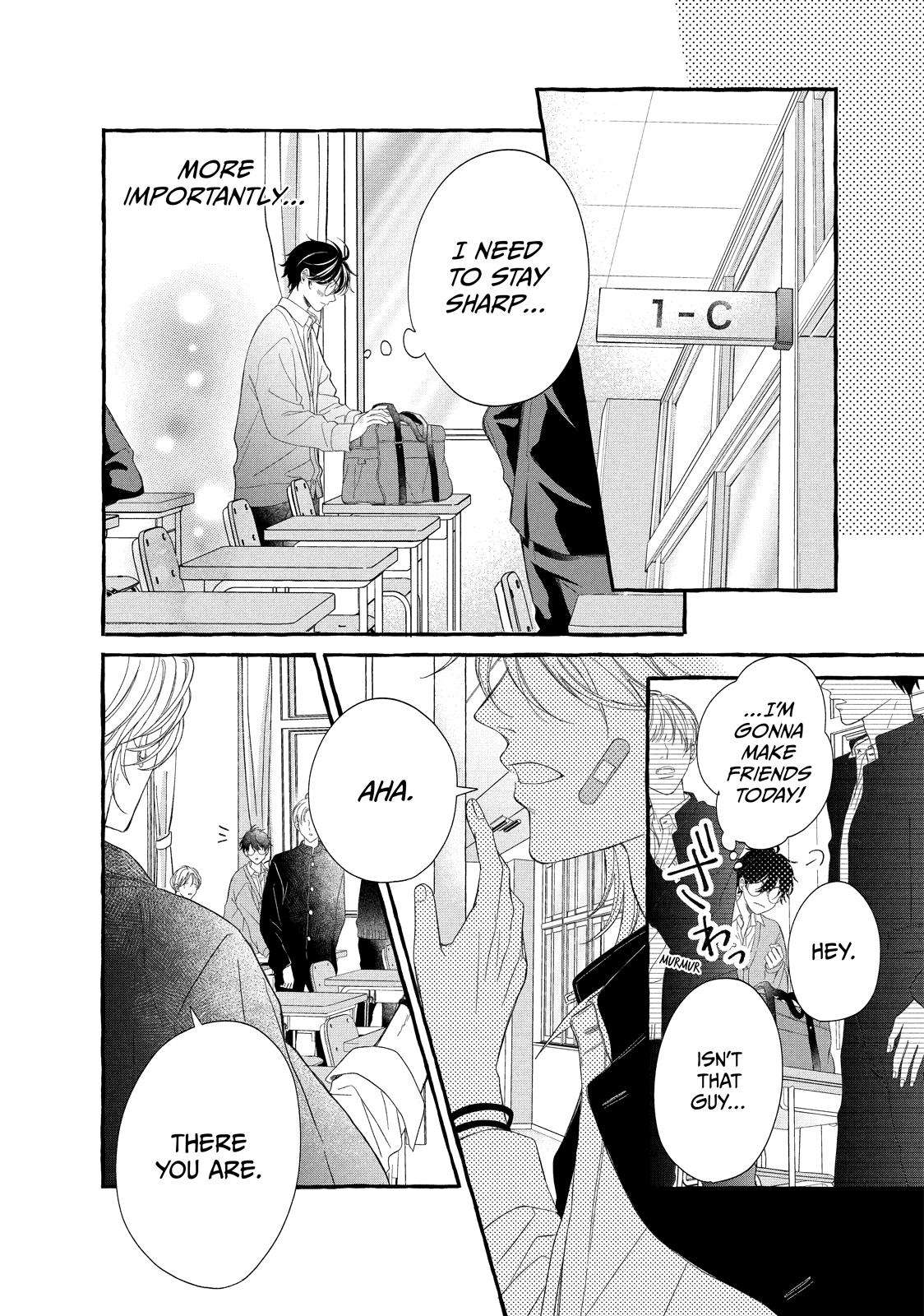 Gunrou ni Hana Chap 1 - Next Chap 2