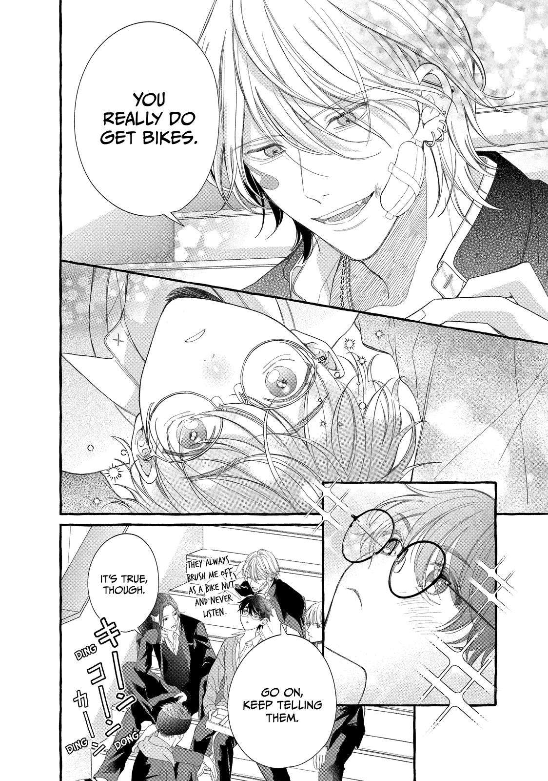 Gunrou ni Hana Chap 1 - Next Chap 2