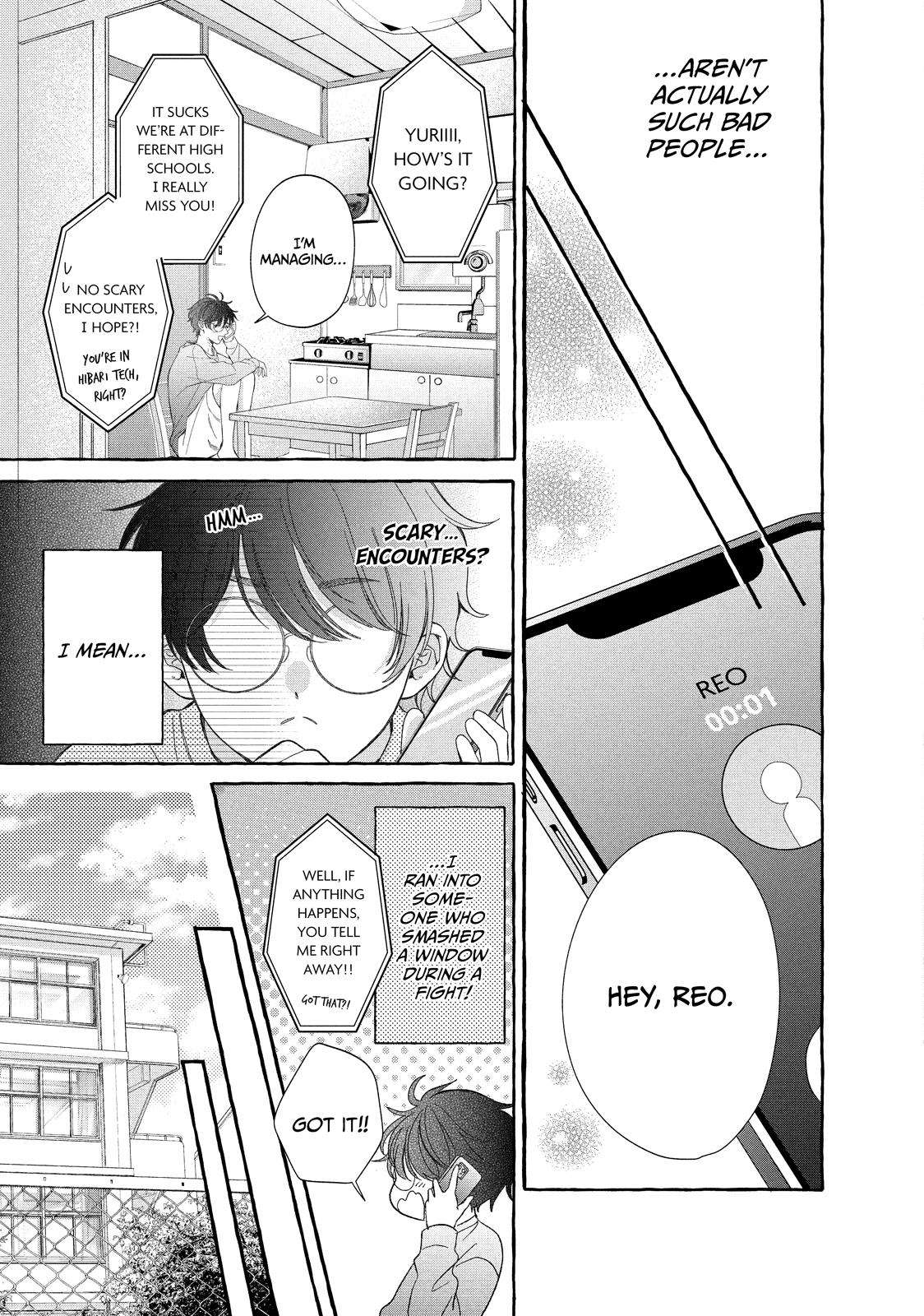 Gunrou ni Hana Chap 1 - Next Chap 2