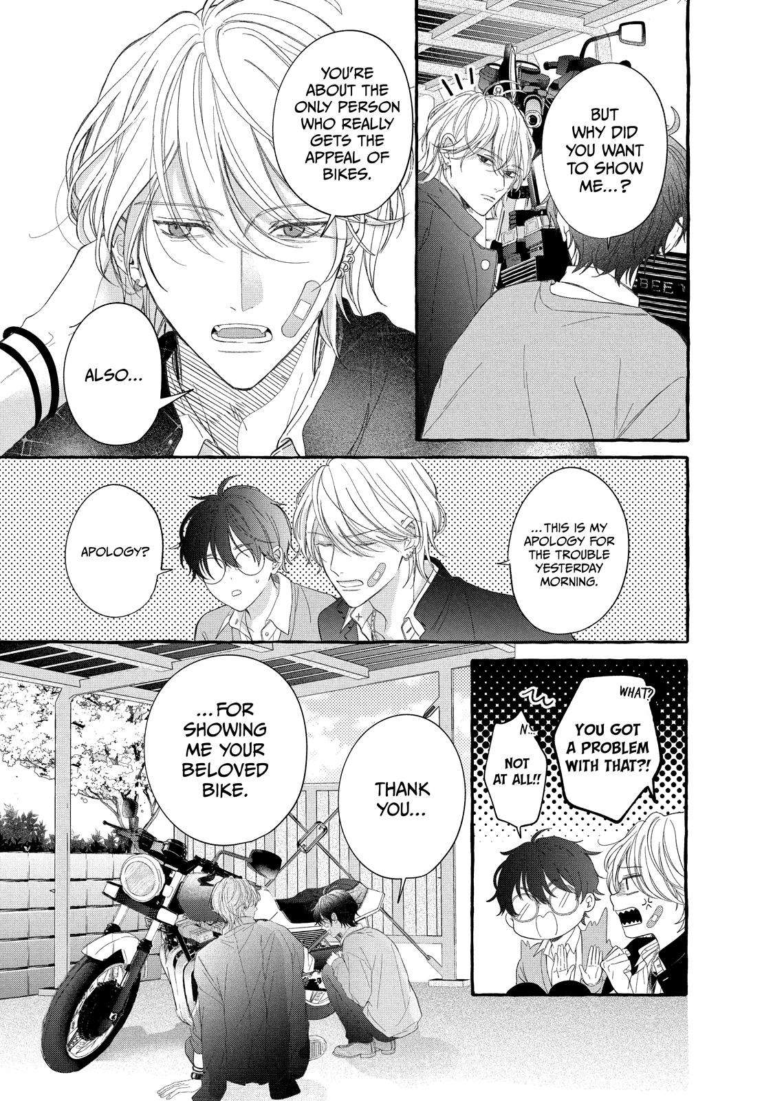 Gunrou ni Hana Chap 1 - Next Chap 2