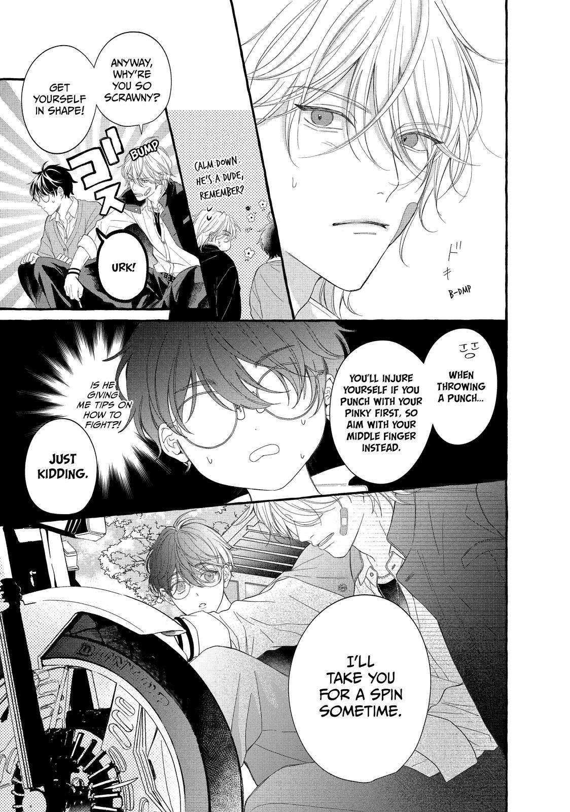 Gunrou ni Hana Chap 1 - Next Chap 2