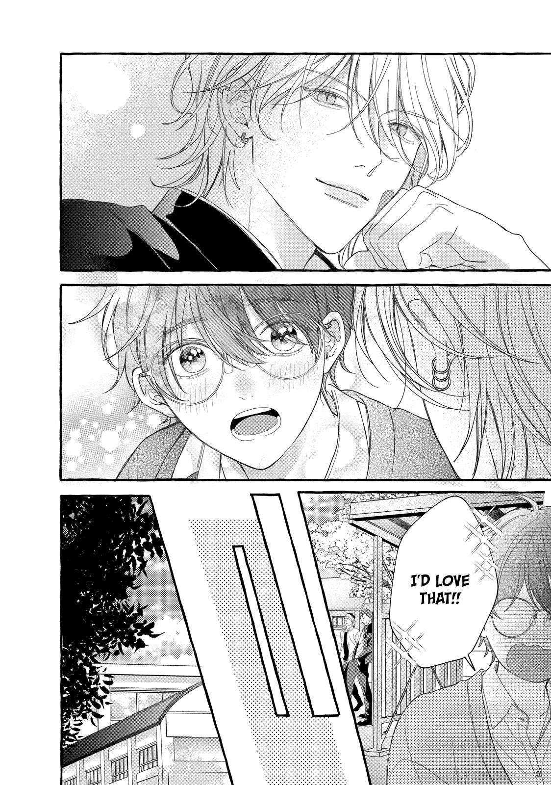 Gunrou ni Hana Chap 1 - Next Chap 2