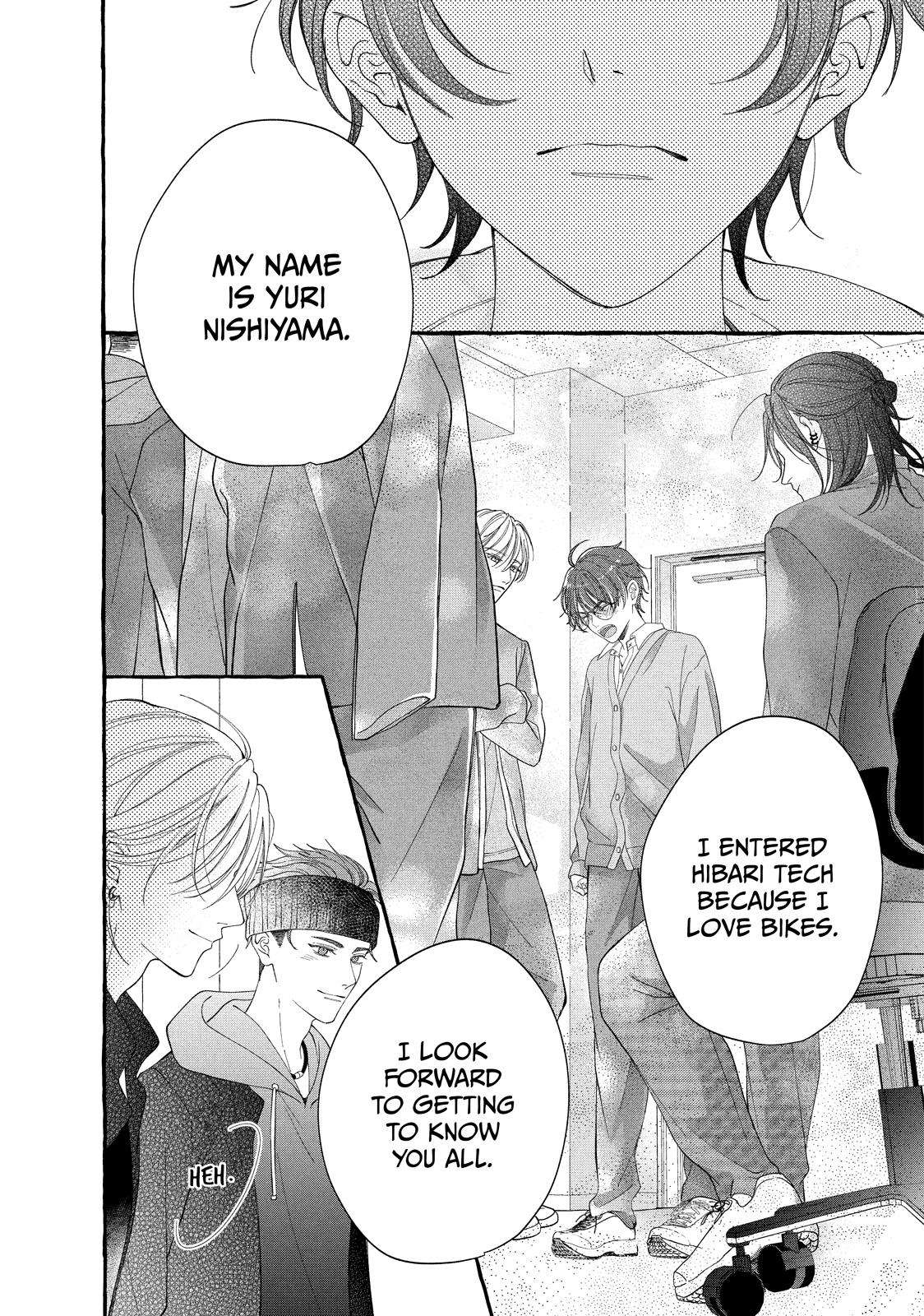 Gunrou ni Hana Chap 2 - Next Chap 3