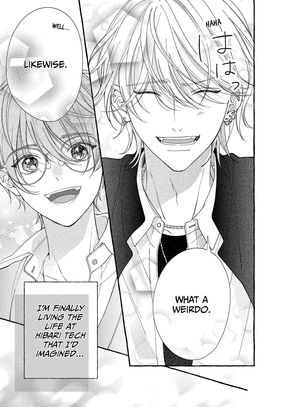 Gunrou ni Hana Chap 2 - Next Chap 3