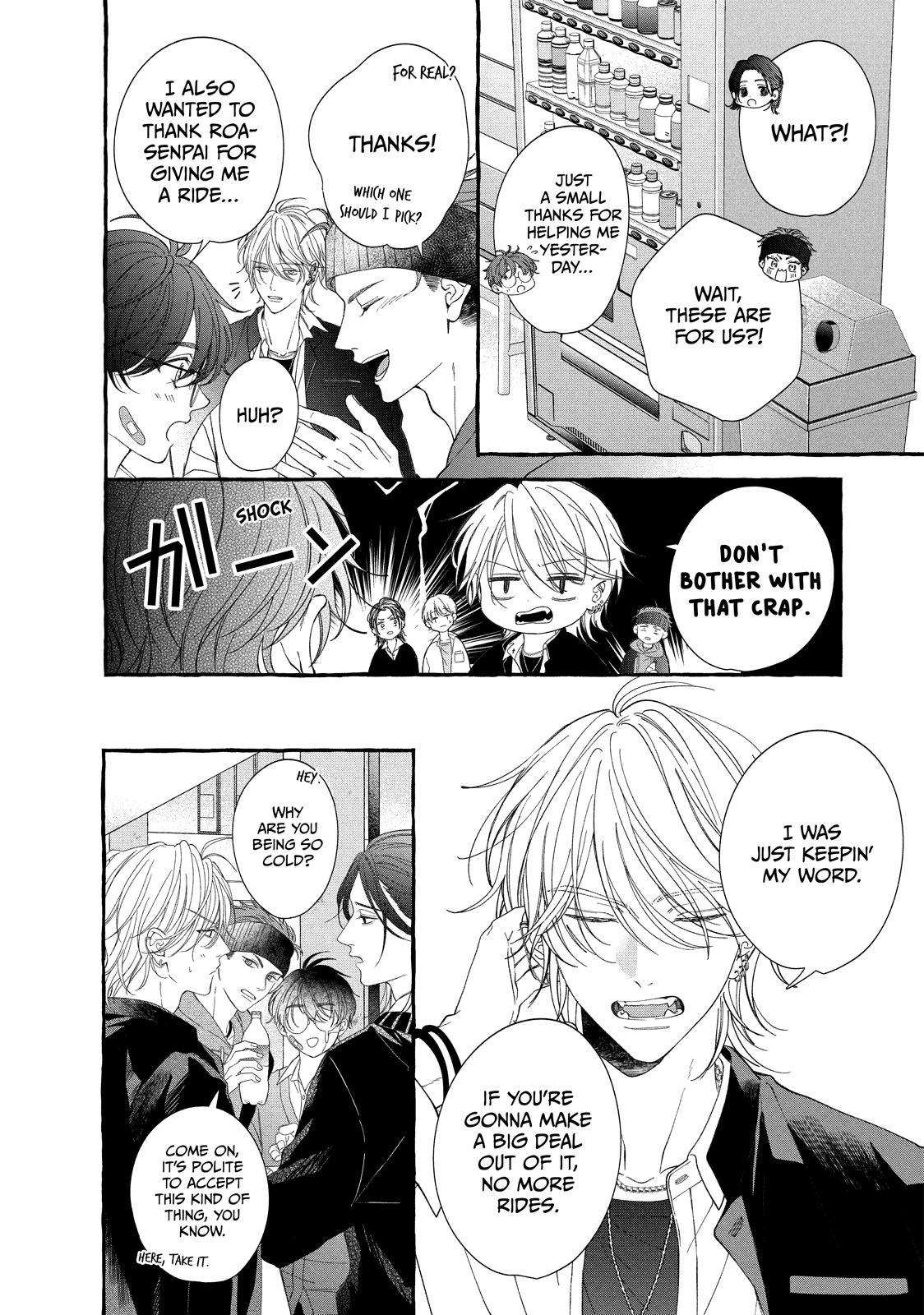 Gunrou ni Hana Chap 2 - Next Chap 3