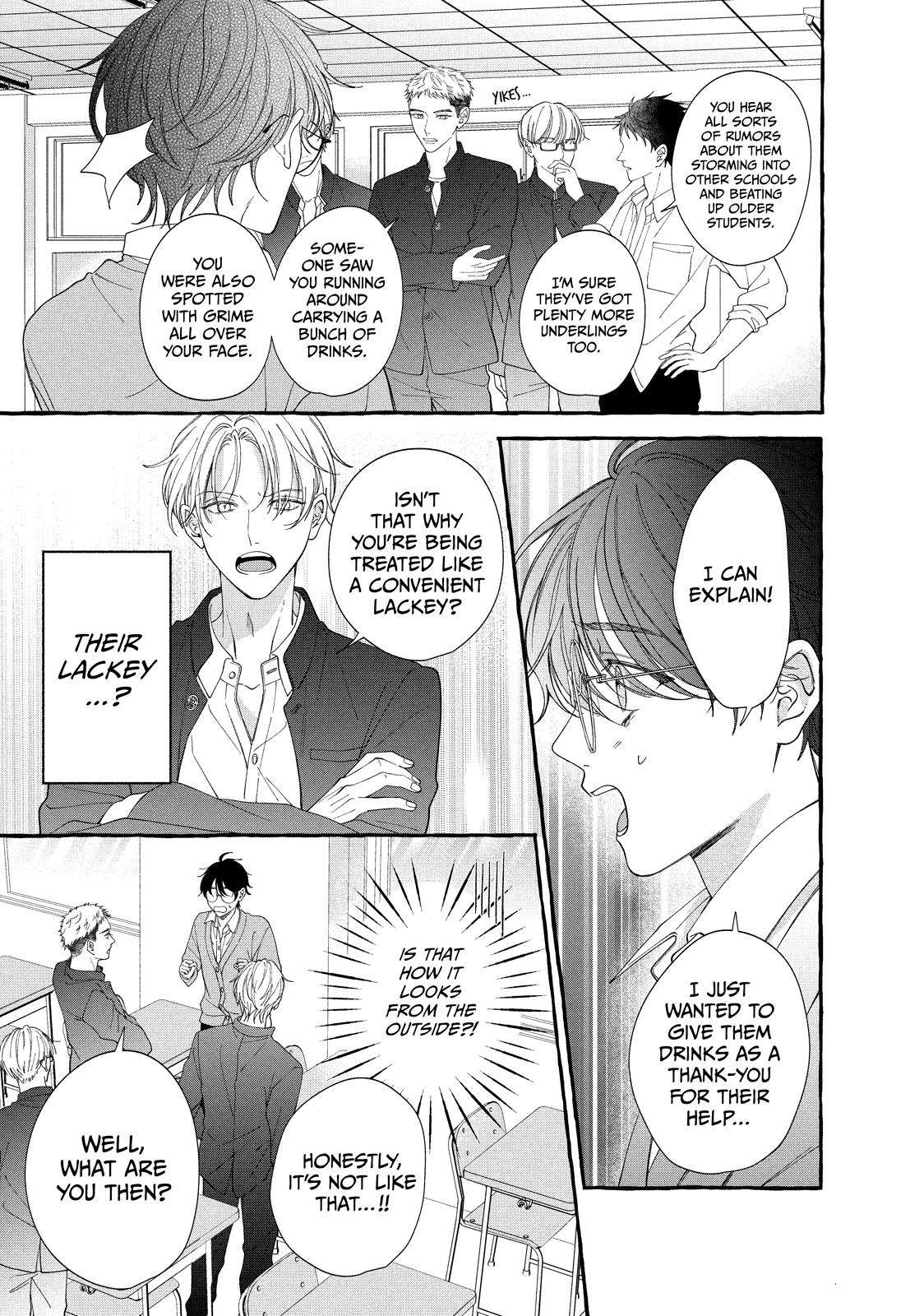 Gunrou ni Hana Chap 2 - Next Chap 3