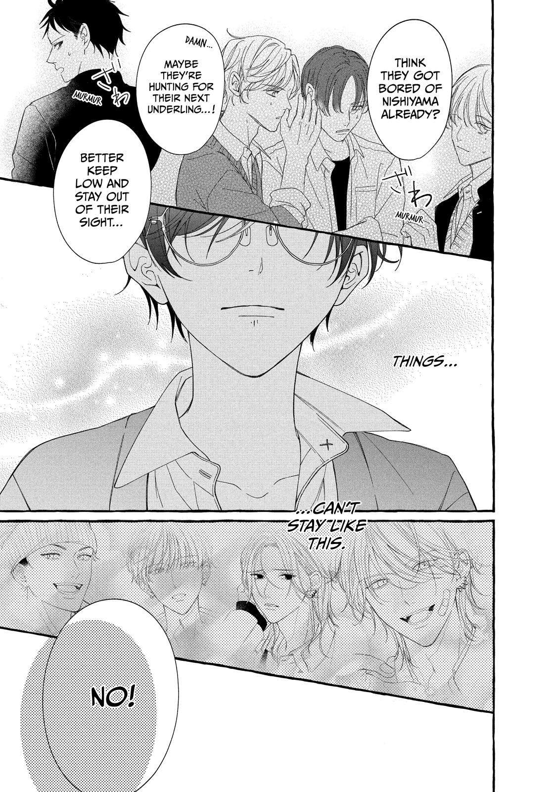 Gunrou ni Hana Chap 2 - Next Chap 3