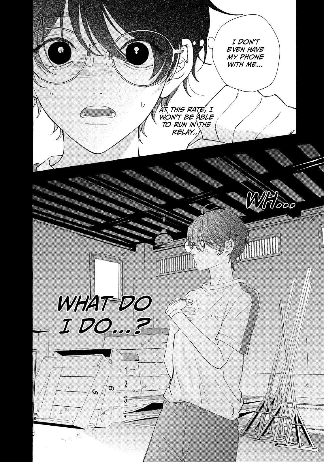 Gunrou ni Hana Chap 3 - Next Chap 4