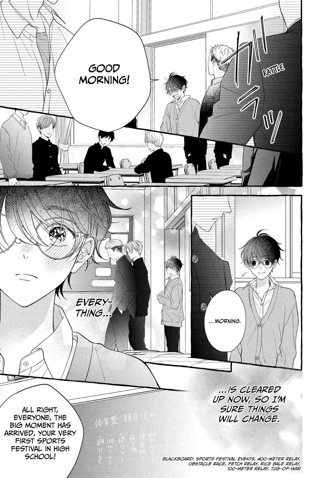 Gunrou ni Hana Chap 3 - Next Chap 4