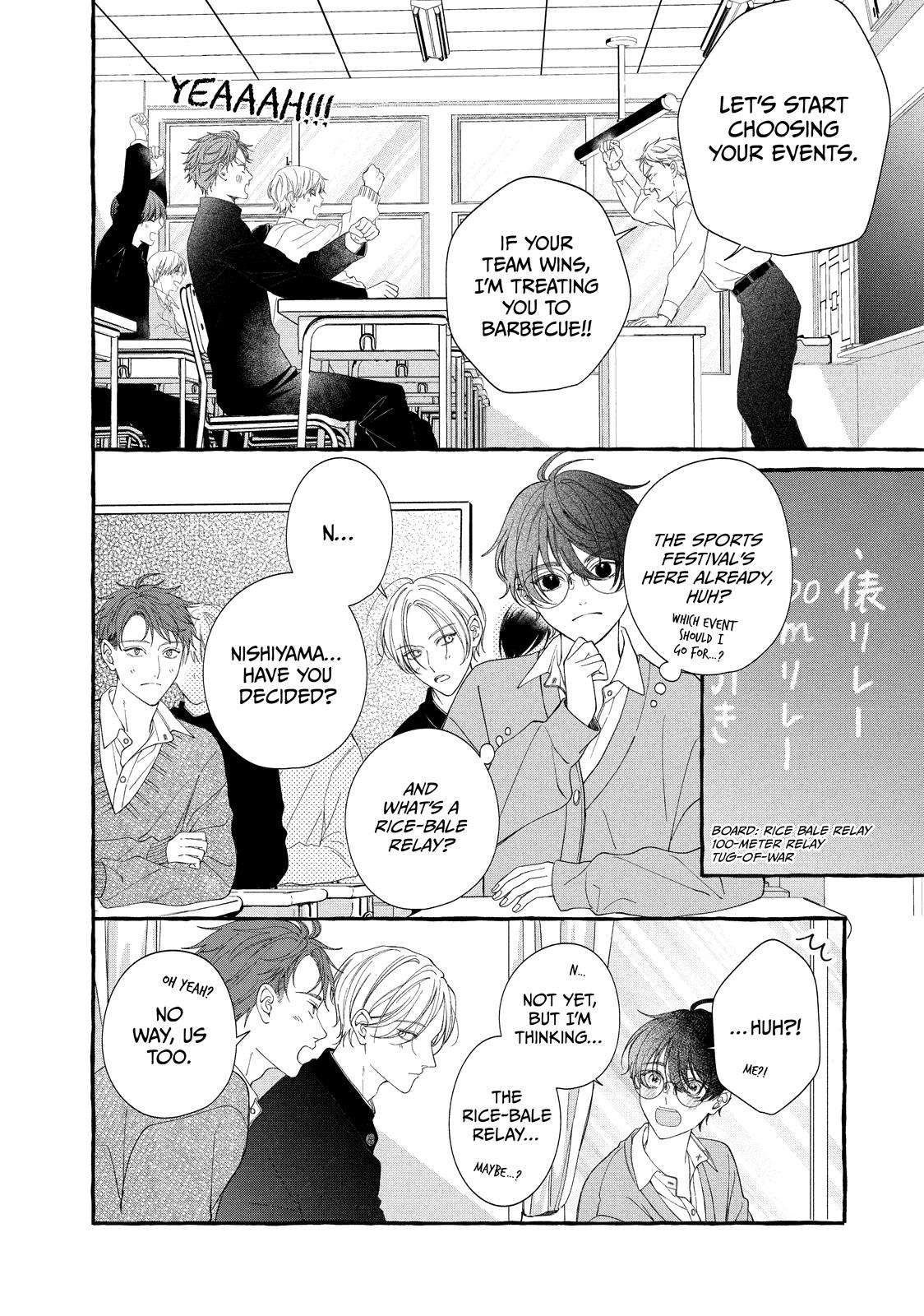 Gunrou ni Hana Chap 3 - Next Chap 4