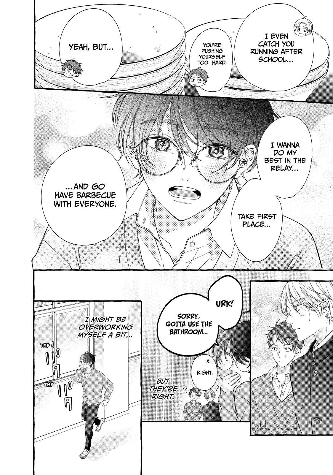 Gunrou ni Hana Chap 3 - Next Chap 4