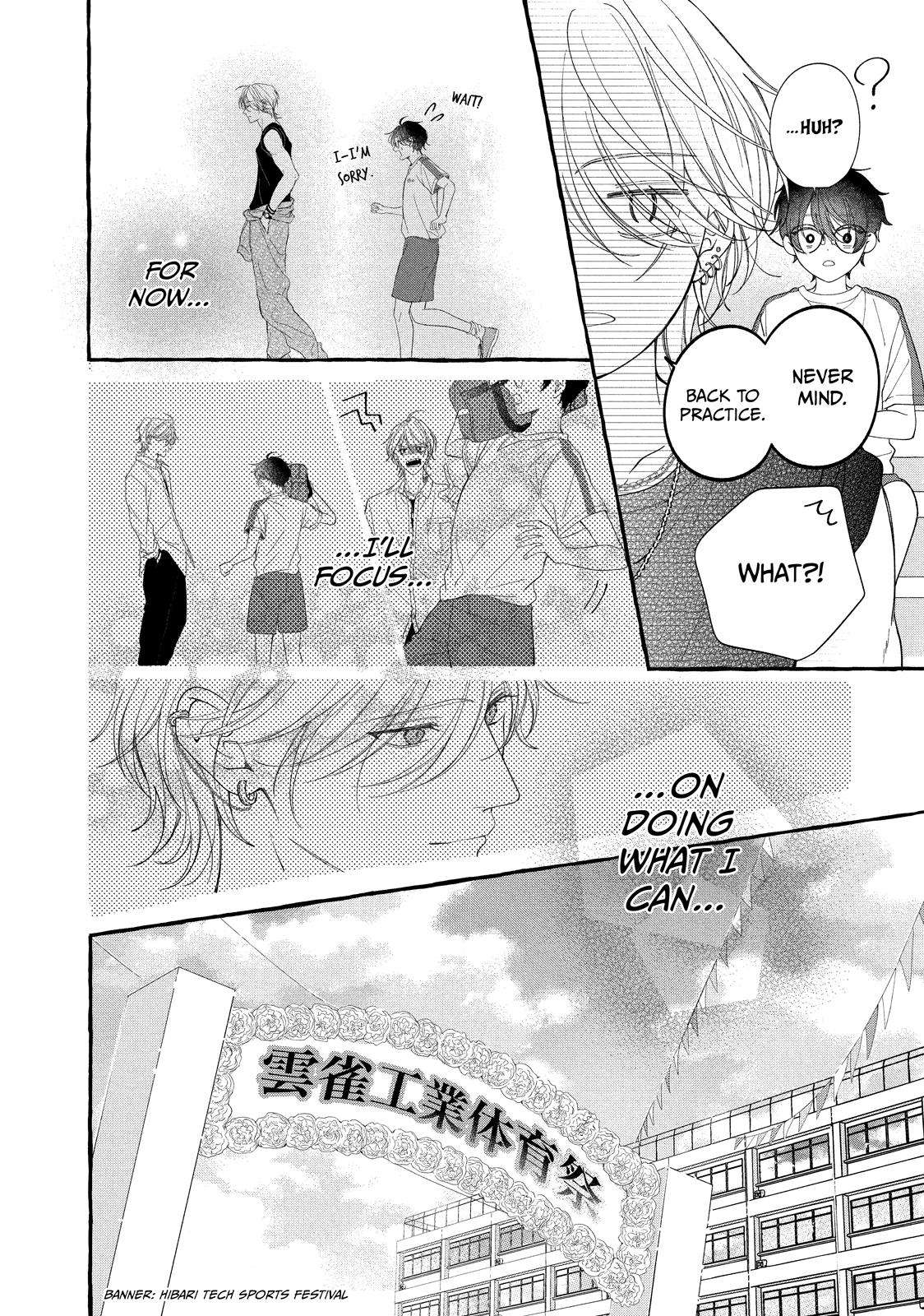 Gunrou ni Hana Chap 3 - Next Chap 4