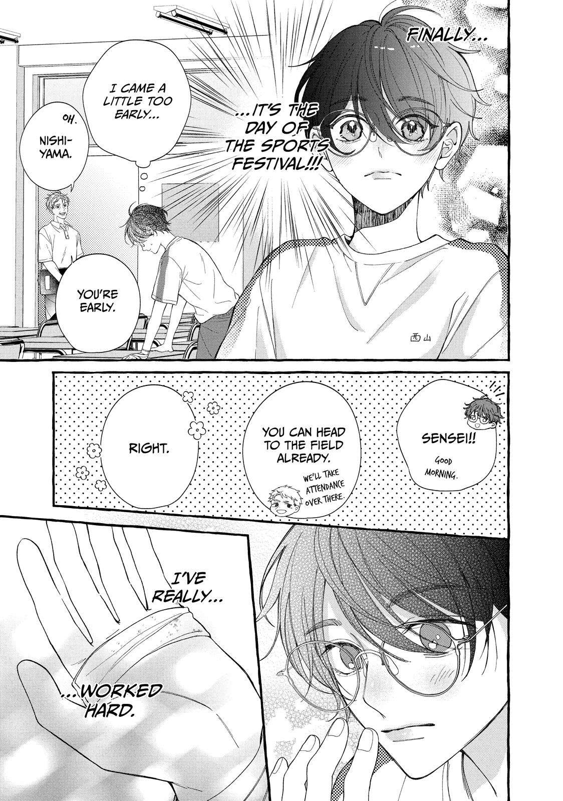 Gunrou ni Hana Chap 3 - Next Chap 4