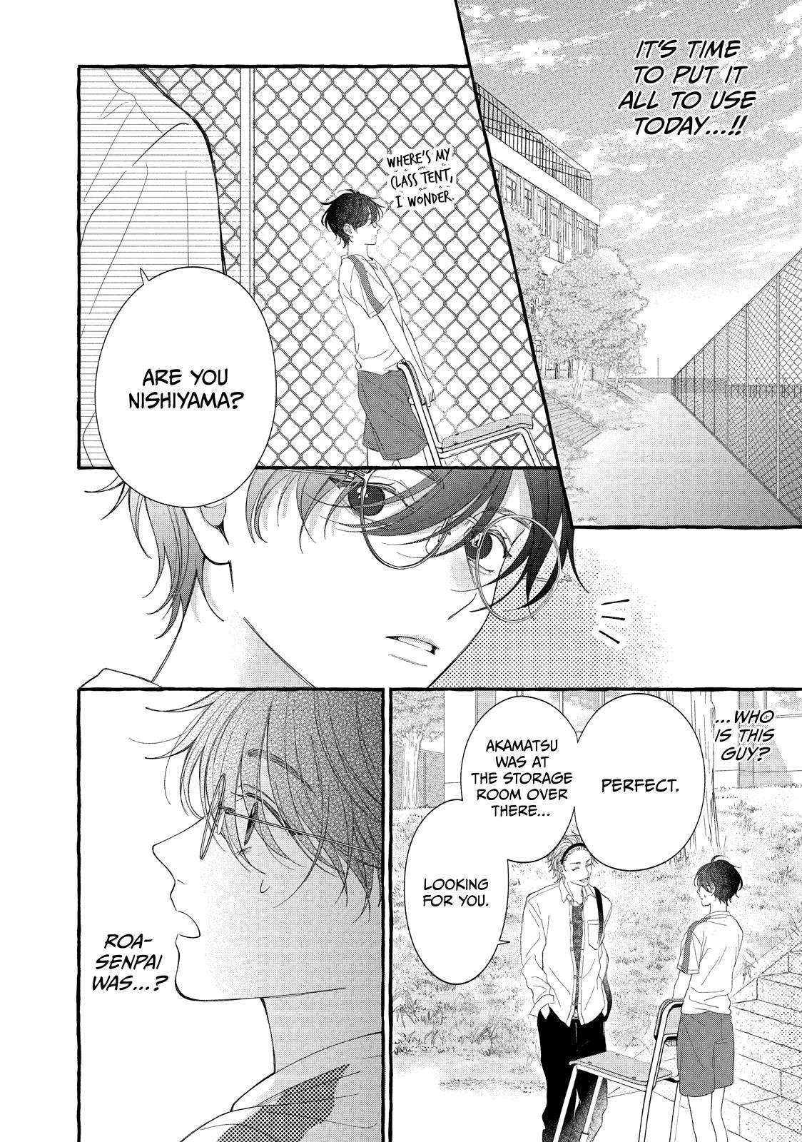 Gunrou ni Hana Chap 3 - Next Chap 4