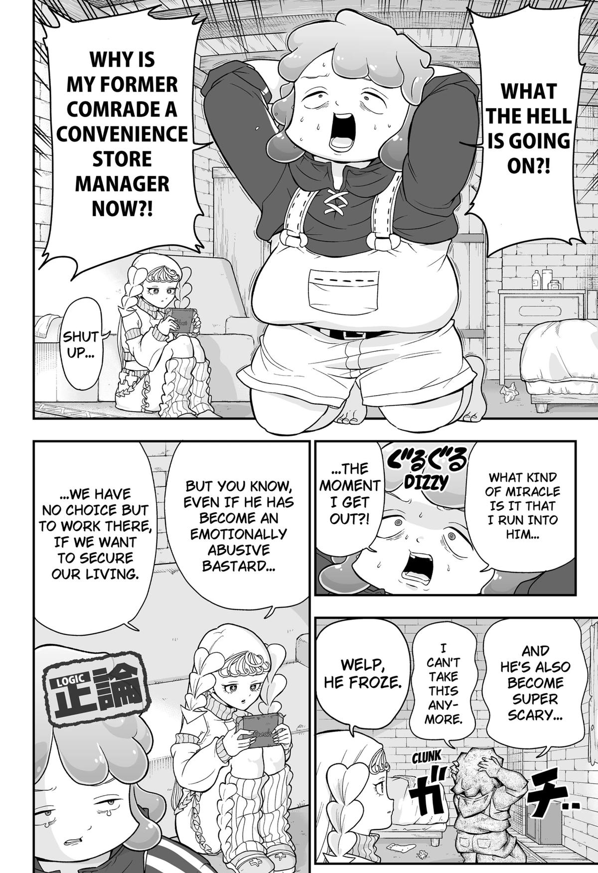 Buyotopia Chap 4 - Next Chap 5