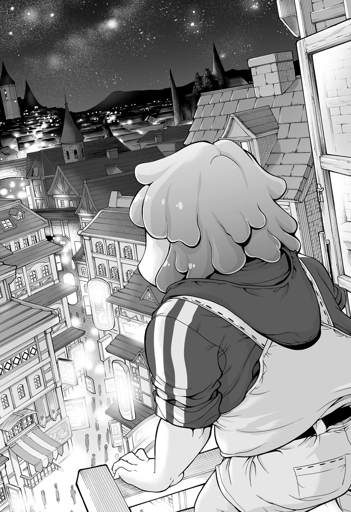 Buyotopia Chap 1 - Next Chap 2