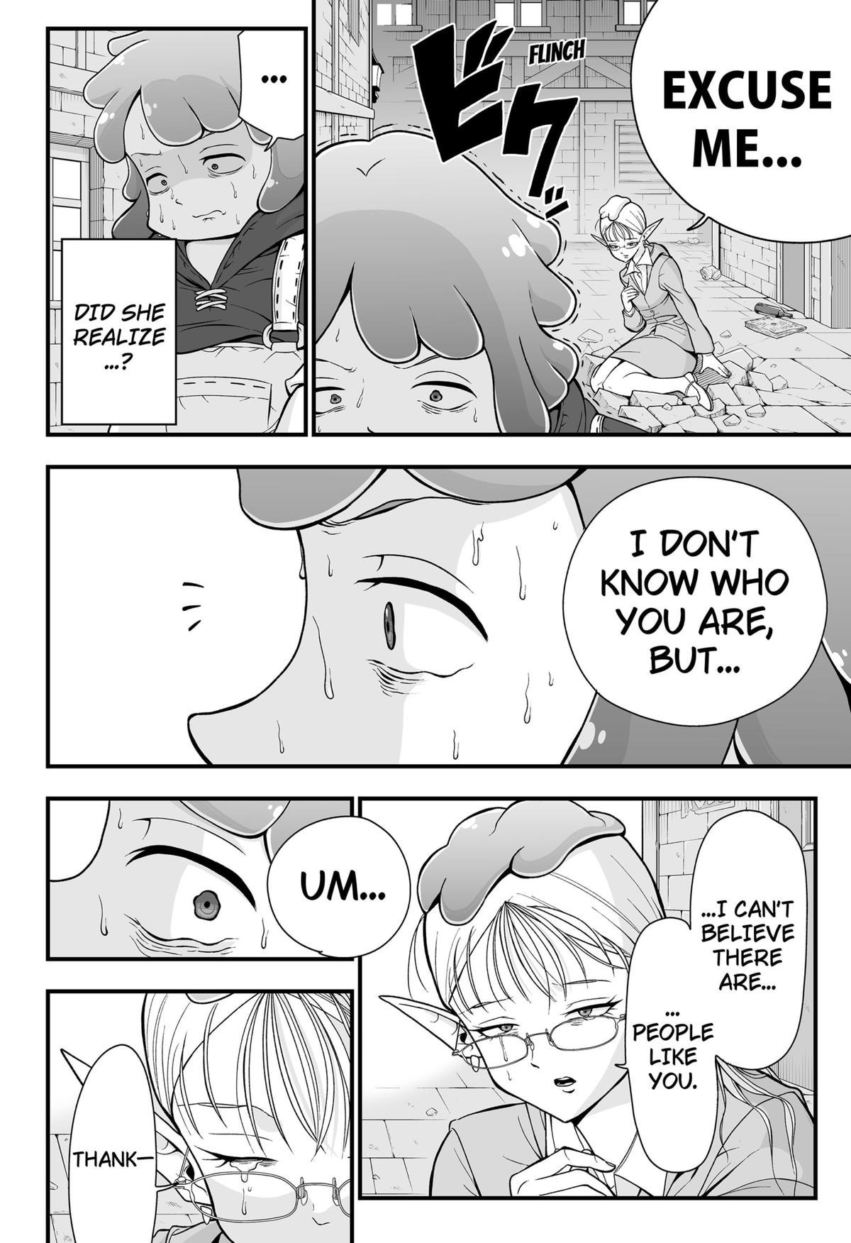 Buyotopia Chap 1 - Next Chap 2