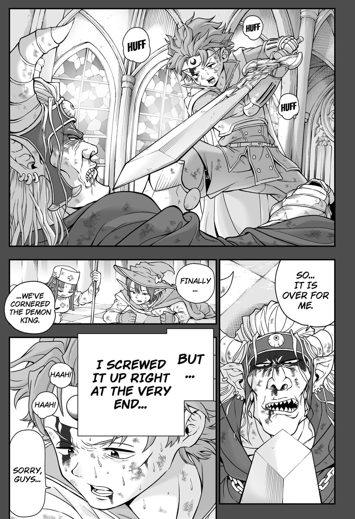 Buyotopia Chap 1 - Next Chap 2