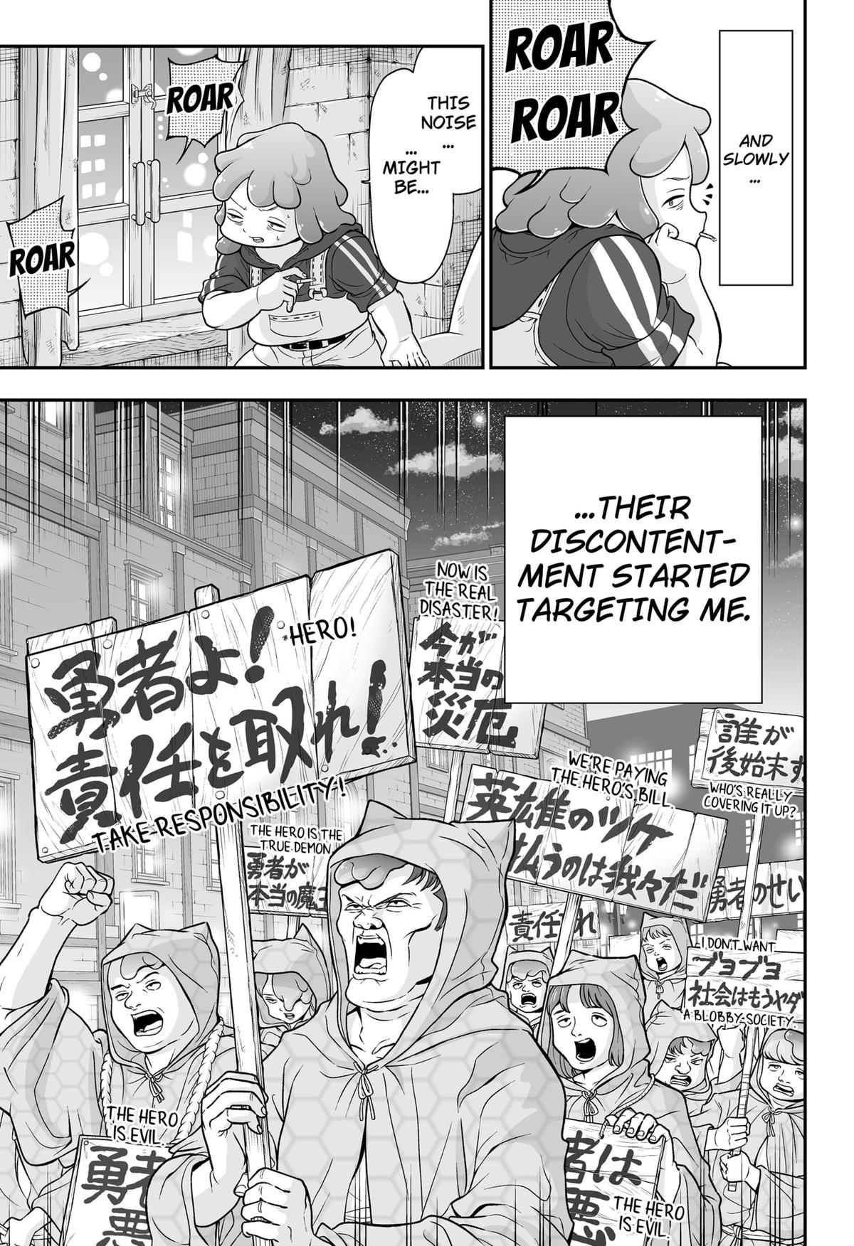 Buyotopia Chap 1 - Next Chap 2