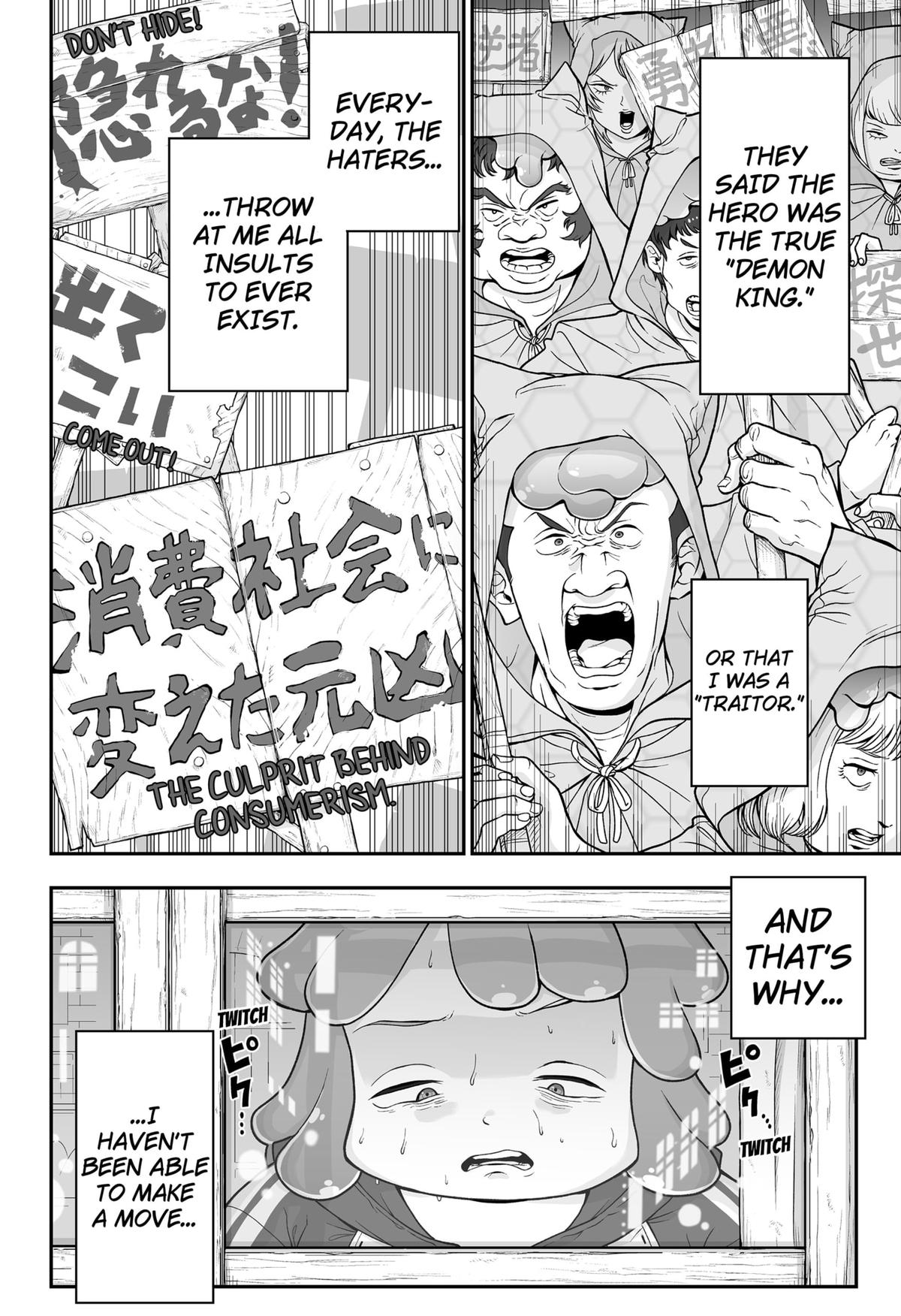 Buyotopia Chap 1 - Next Chap 2