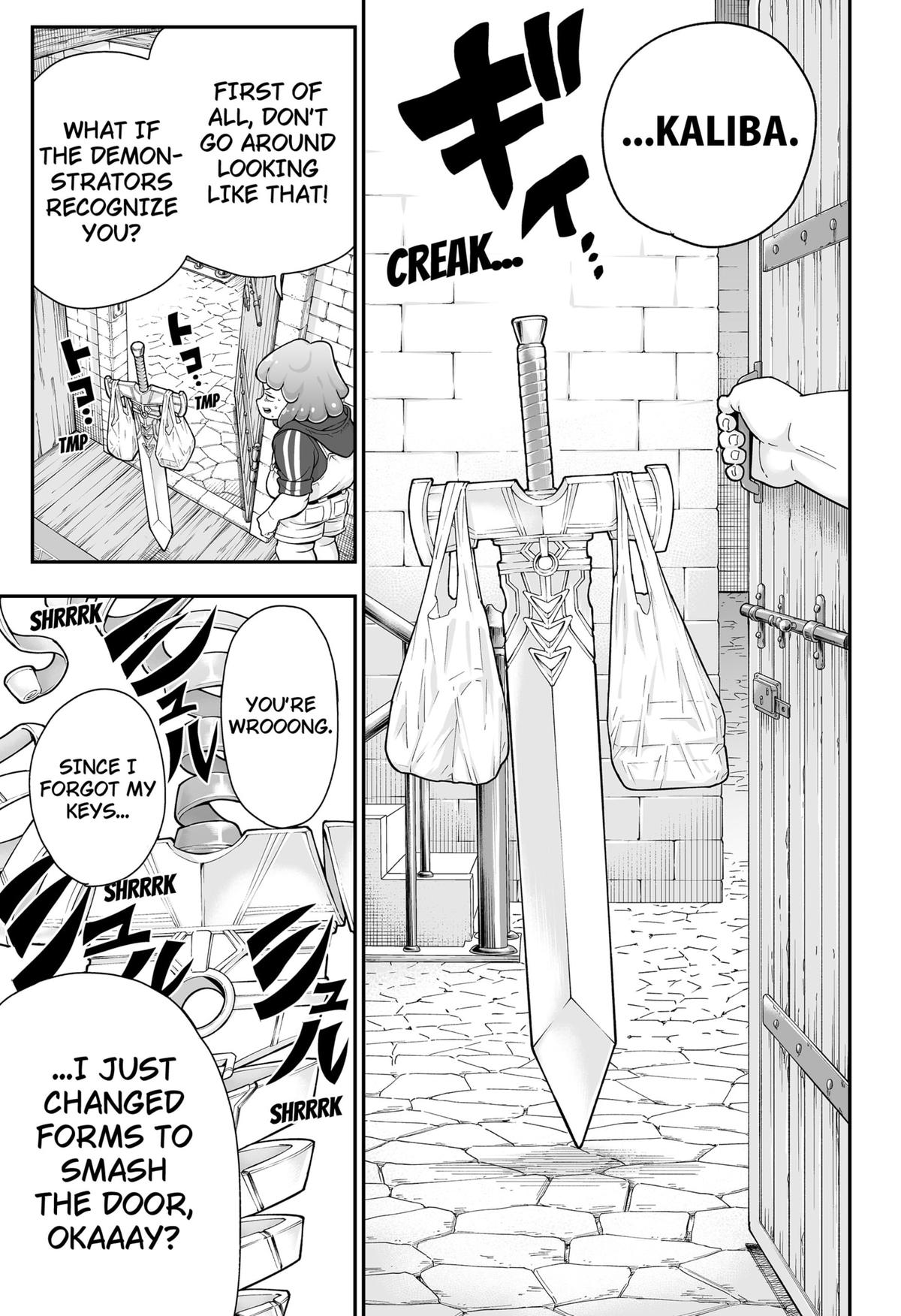 Buyotopia Chap 1 - Next Chap 2
