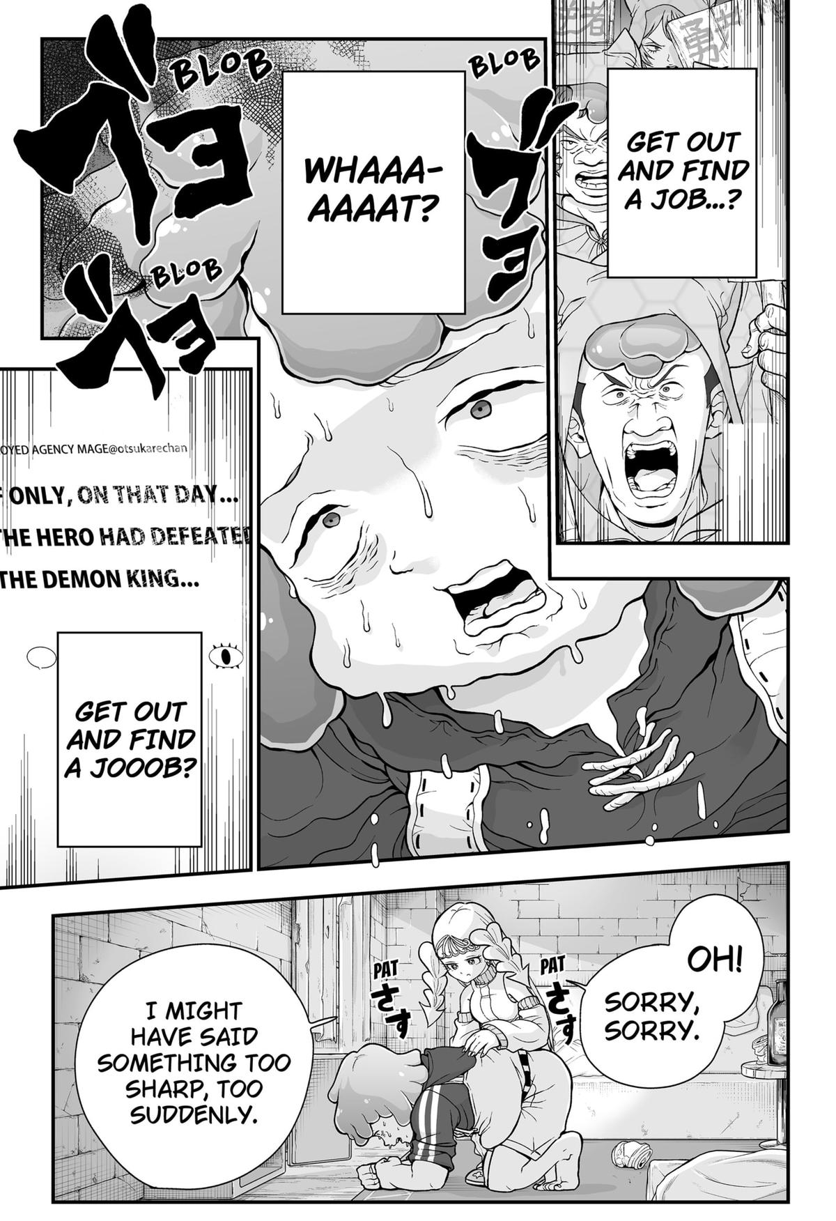 Buyotopia Chap 1 - Next Chap 2