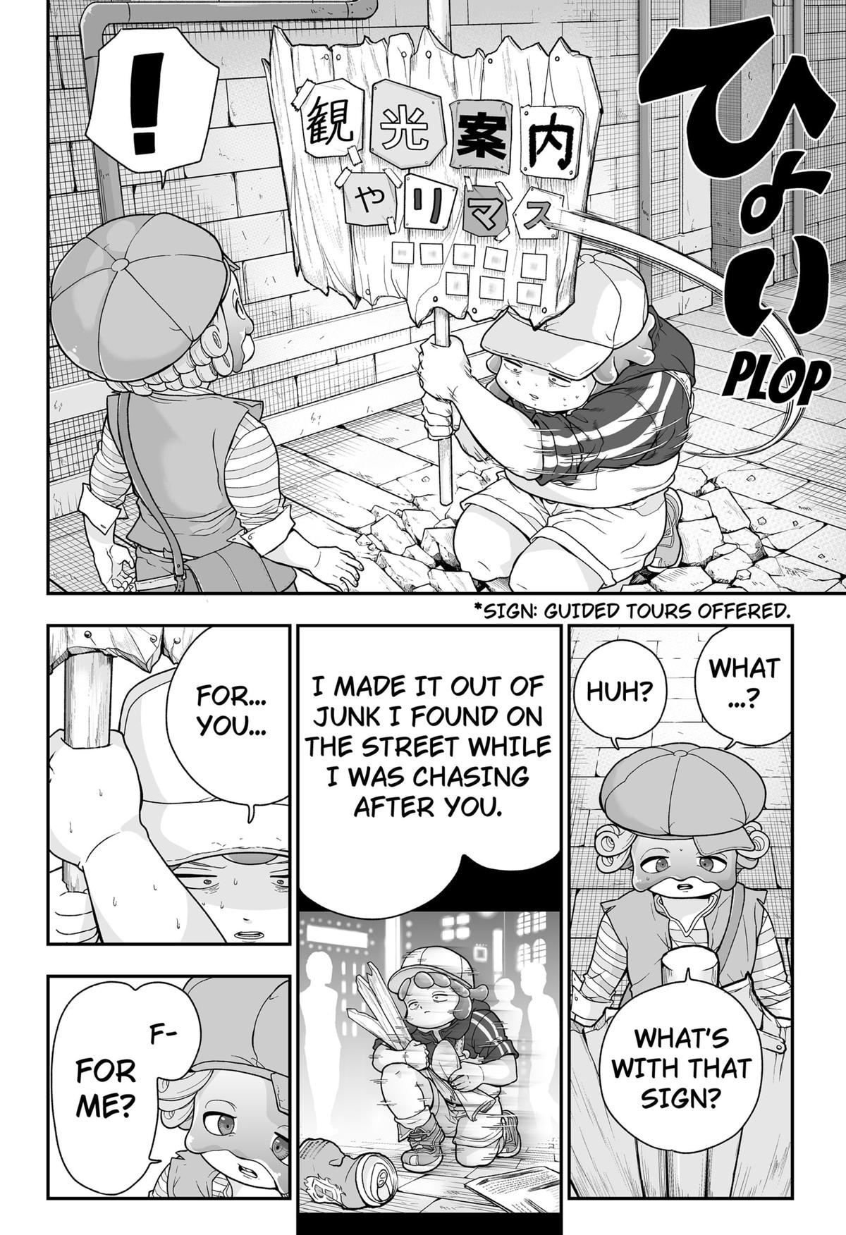 Buyotopia Chap 2 - Next Chap 3