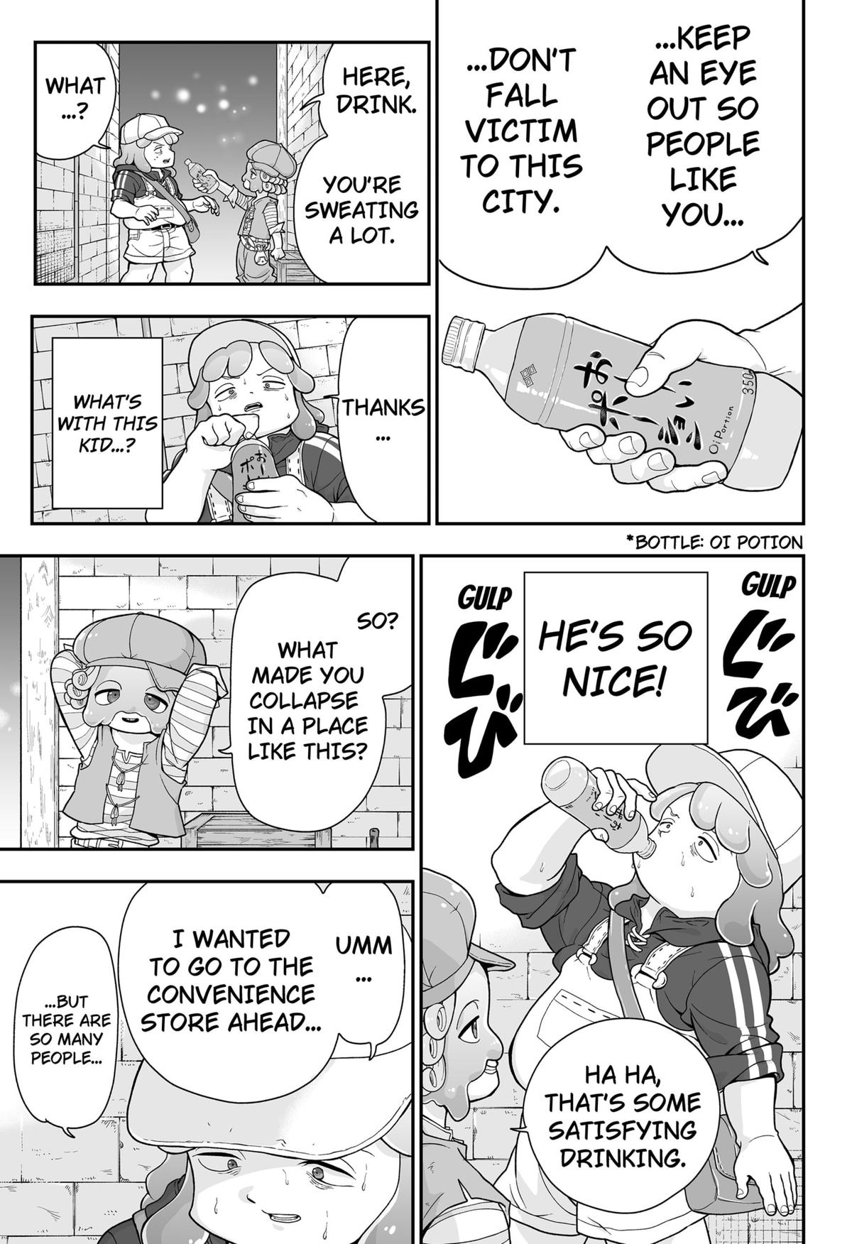 Buyotopia Chap 2 - Next Chap 3