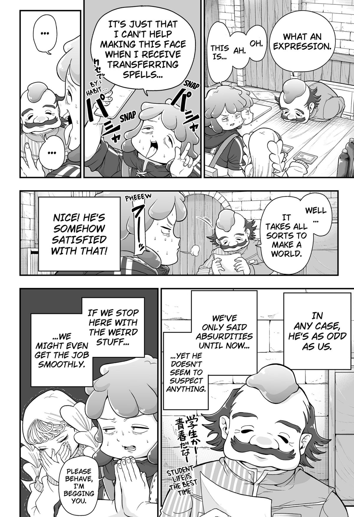 Buyotopia Chap 3 - Next Chap 4