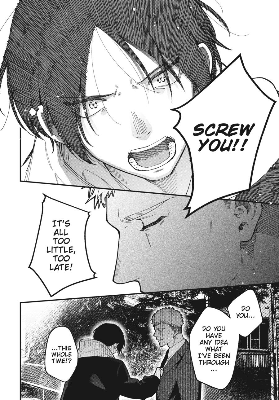 Idol Escape Chap 7 - Next Chap 8