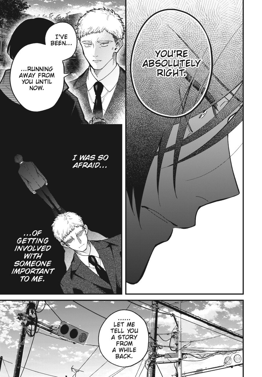 Idol Escape Chap 7 - Next Chap 8