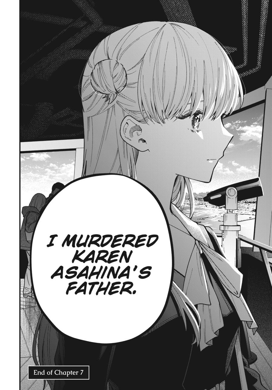 Idol Escape Chap 7 - Next Chap 8