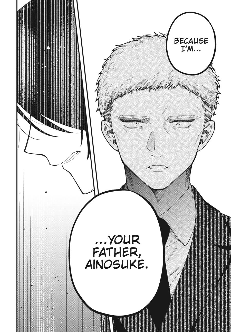 Idol Escape Chap 7 - Next Chap 8