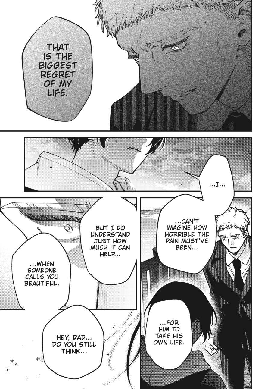 Idol Escape Chap 7 - Next Chap 8