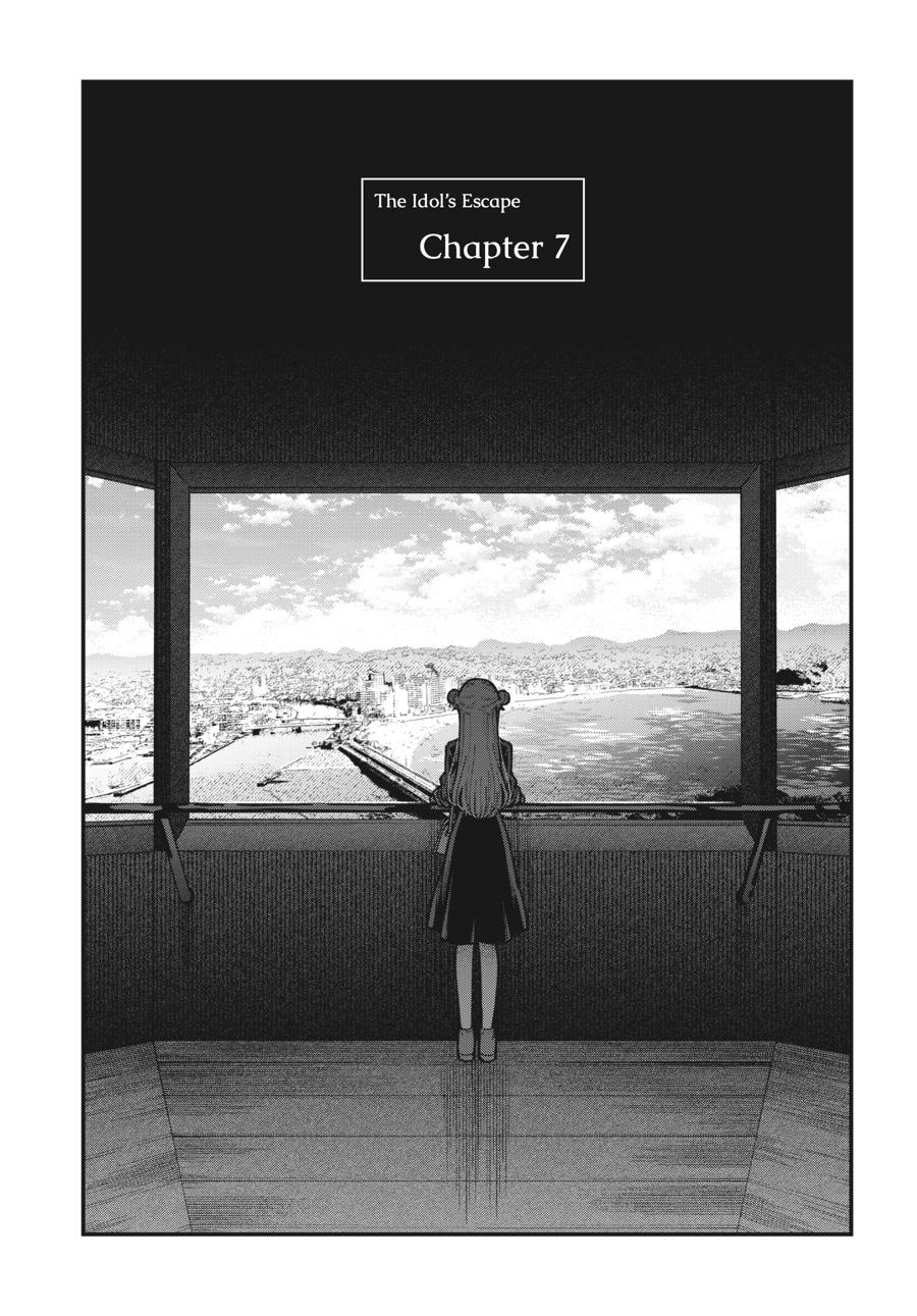 Idol Escape Chap 7 - Next Chap 8