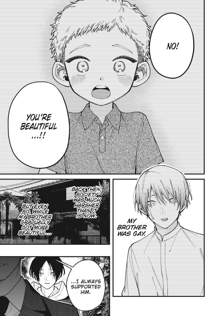 Idol Escape Chap 7 - Next Chap 8