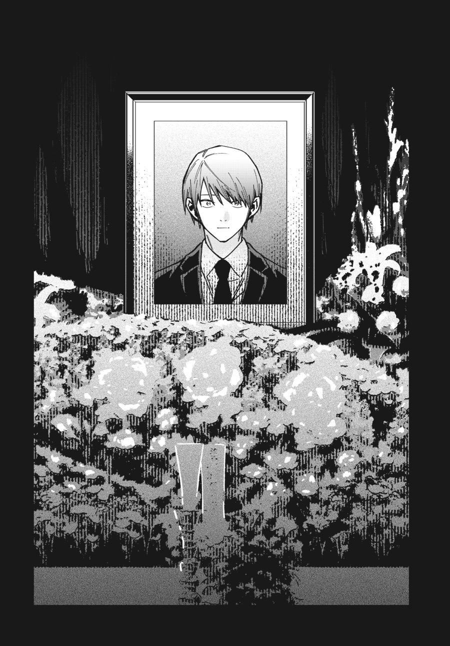 Idol Escape Chap 7 - Next Chap 8