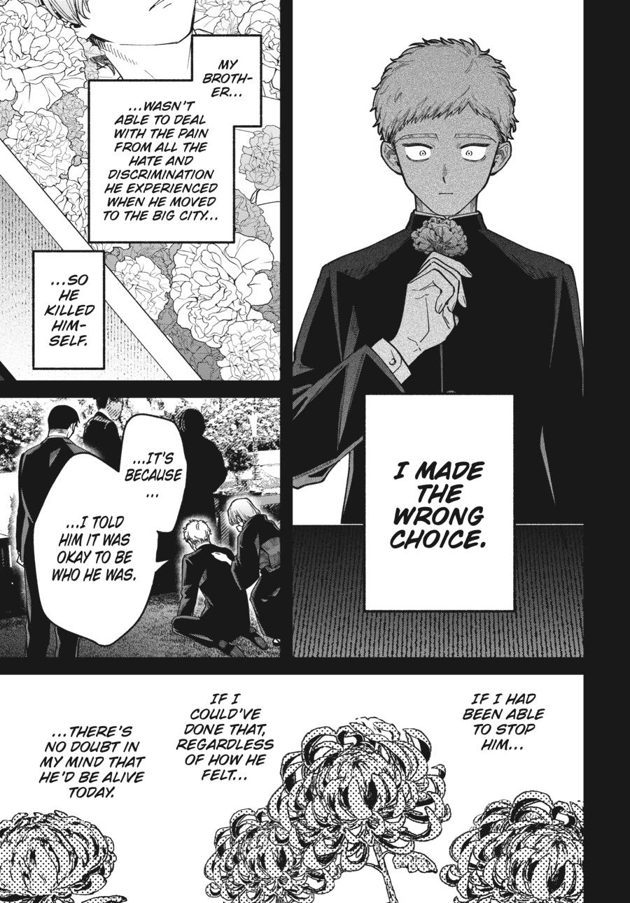 Idol Escape Chap 7 - Next Chap 8