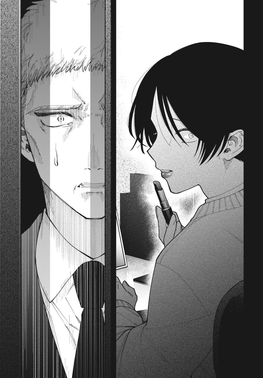 Idol Escape Chap 7 - Next Chap 8